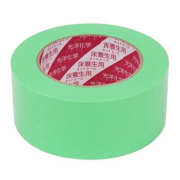 Amazon | 光洋化学 養生テープ カットエース FG 緑 中粘着 50mm