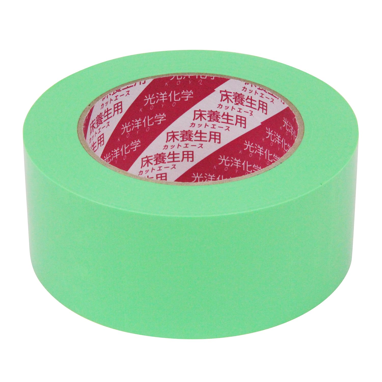 Amazon | 光洋化学 養生テープ カットエース FG 緑 中粘着 50mm