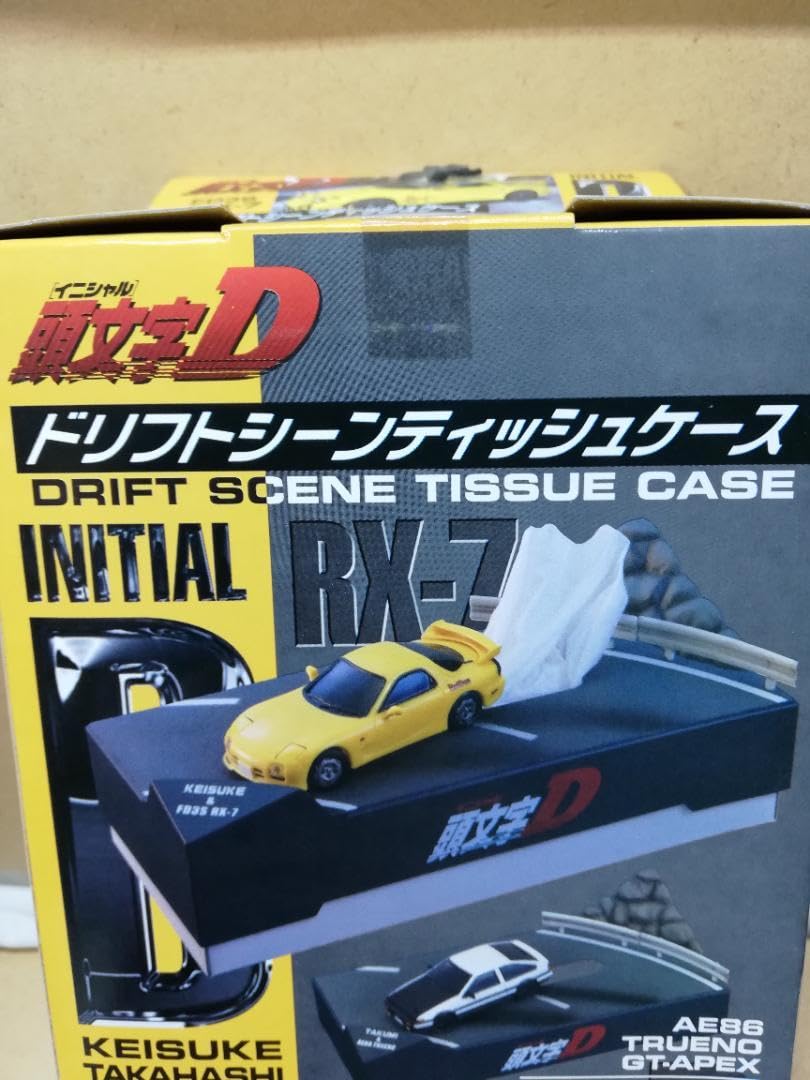 頭文字（イニシャル）Dドリフトシーンティッシュケース 全2種セット