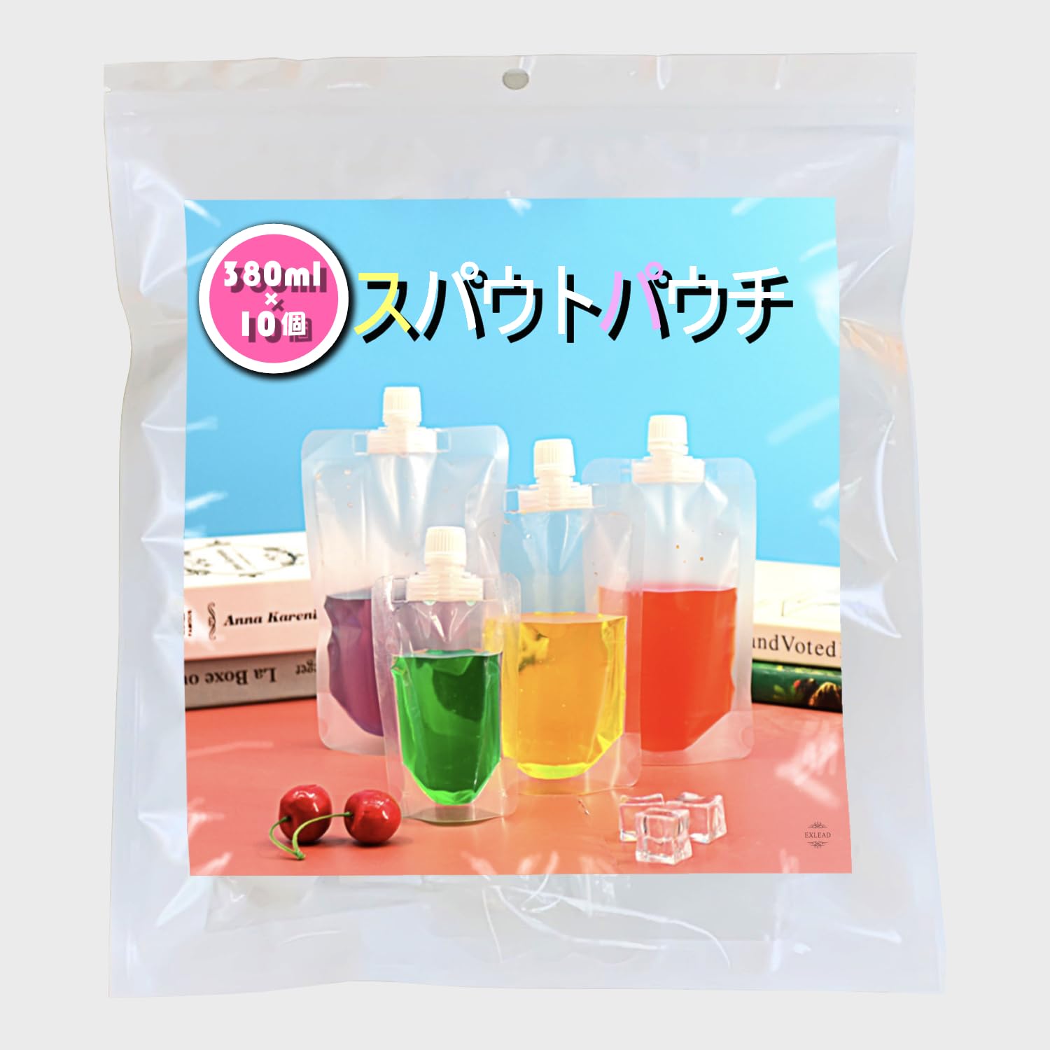 メナードエンベリエ　パウチサンプル×10 ミニボトルセット×2 メナードエンベリエ パウチサンプル×10 ミニボトルセット×2