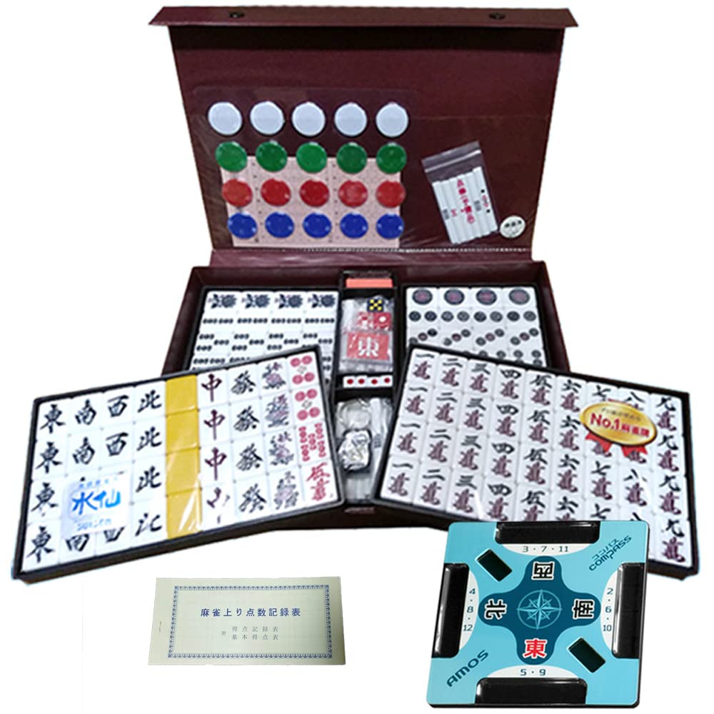 Amazon | 麻雀記録帳付き 麻雀牌セット 水仙 + アモスコンパス 麻雀