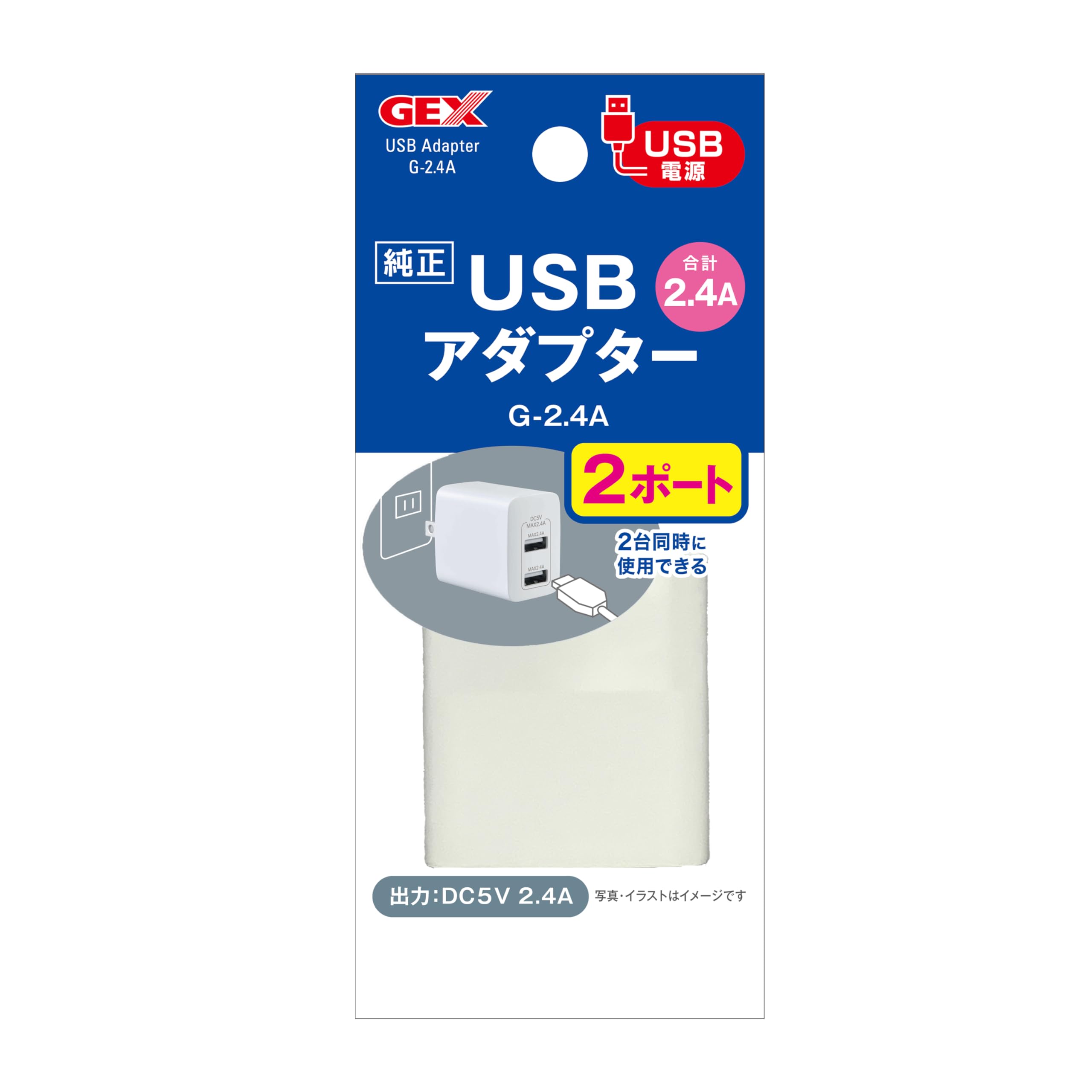 USBアダプタ　RIJIN22G 71KkqLGgocL._UF350,350_QL80_.jpg