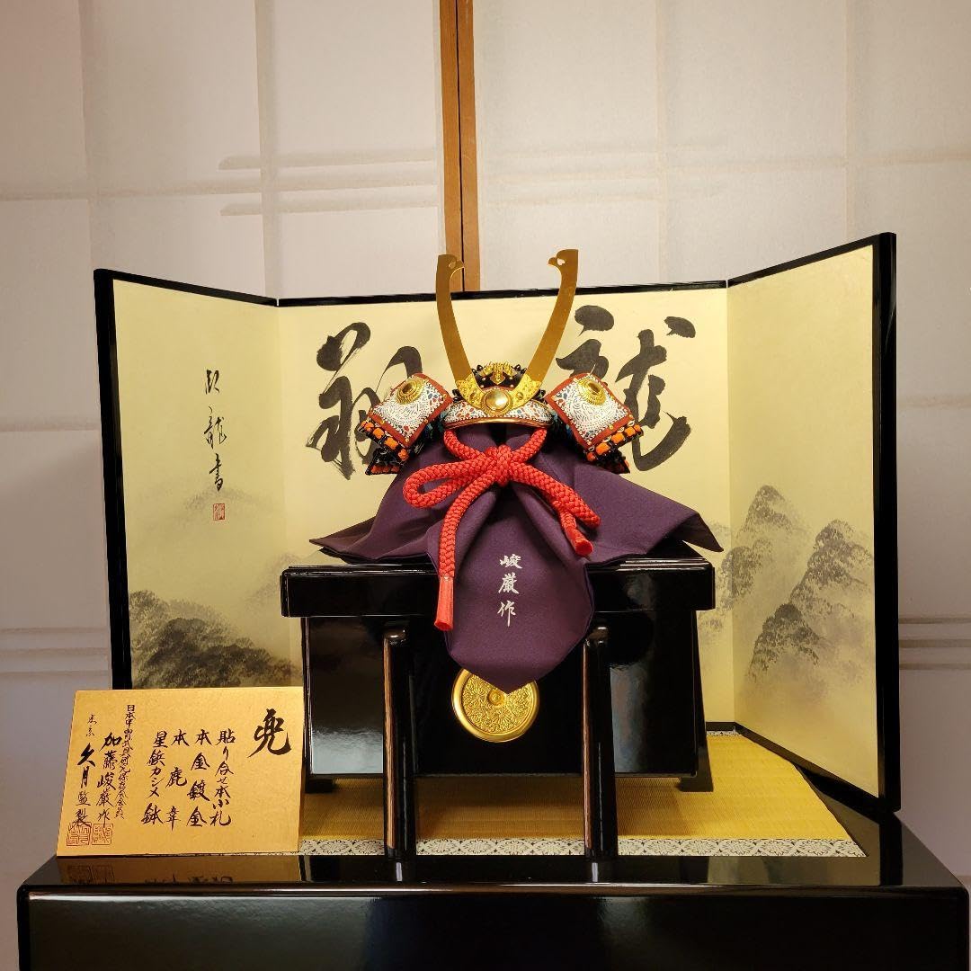 兜飾りセット　加藤俊厳 兜飾りセット加藤俊厳