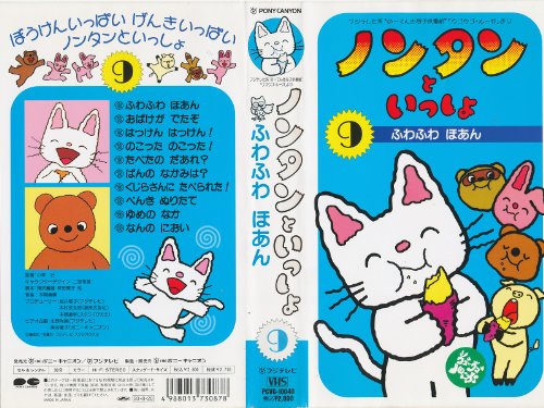 しりりは大変な動画を作っていきました ニコニコ動画