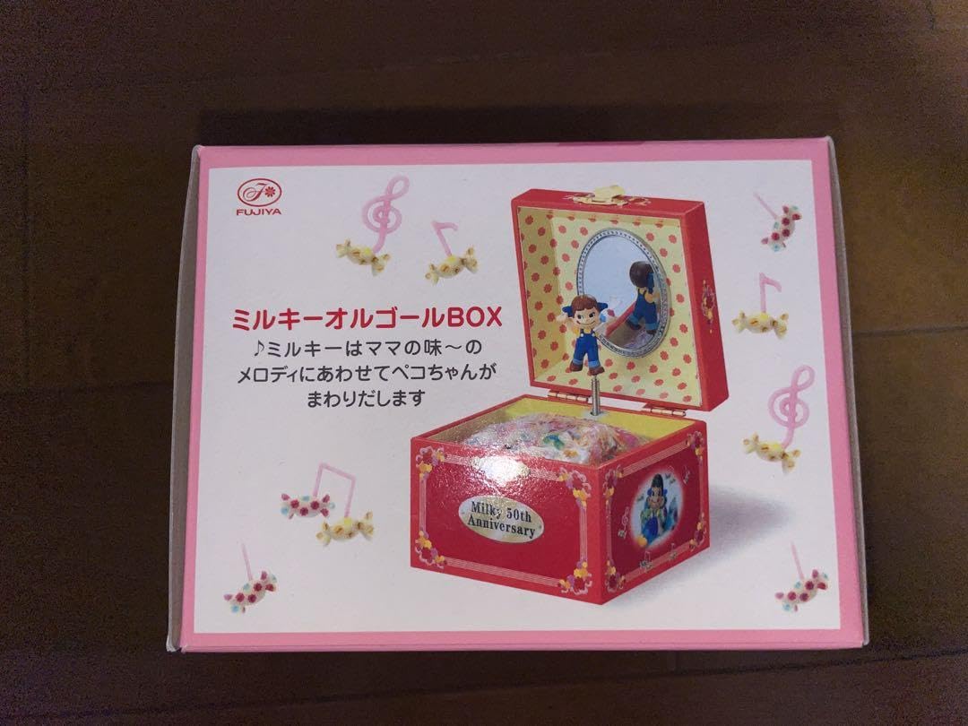 Amazon | ミルキー50周年記念品 ペコちゃん オルゴール