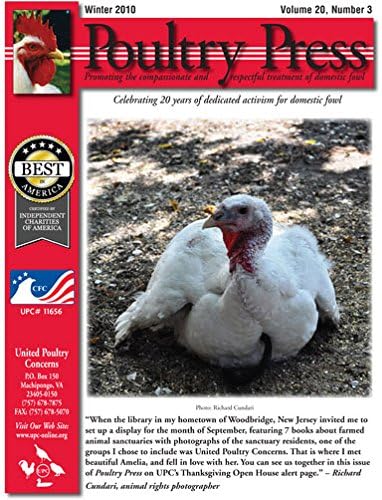 Poultry Press