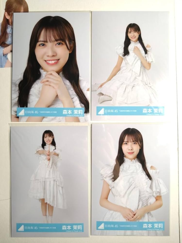 Amazon.co.jp: 森本茉莉3回目のひな誕祭ライブ衣装 4種コンプ日