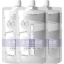 Face & Body Moisturiser, Skin Brightening Body Lotion For Normal To Dry, Lightweight, Cold White Skin All Over Cream 200ml 3