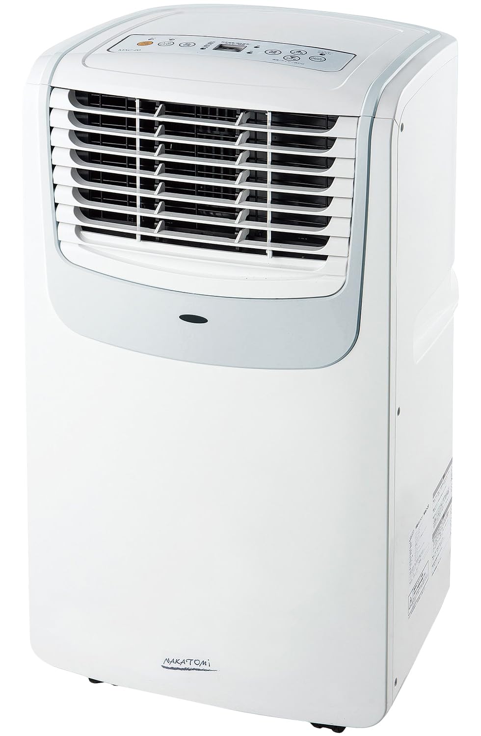 【Amazon.co.jp限定】【工事不要】ナカトミ(NAKATOMI) スポットクーラー ポータブルクーラー エアコン 冷房6-8畳 除湿機能 送風機能 タイマー機能 リモコン付 ノンドレン スポットエアコン キャスター付 MAC-20GN ホワイト/グレー メーカー保証1年