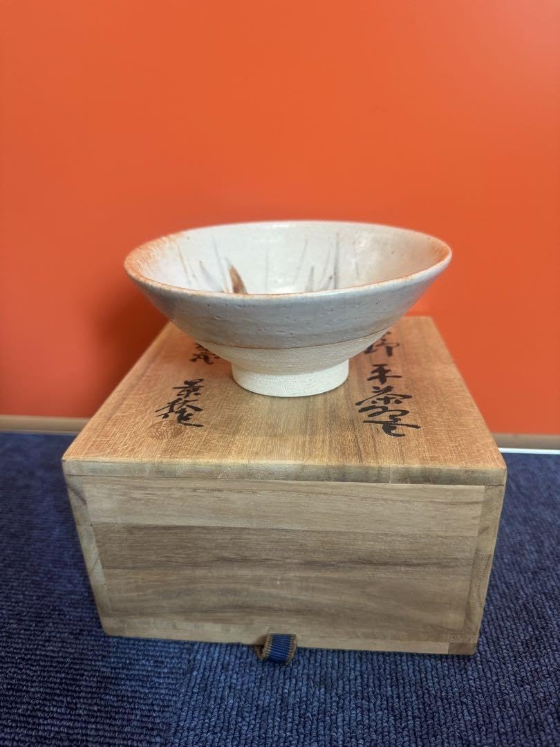 Amazon.co.jp: 1875 陶祖十二代 加藤景秋 志野 平茶碗 : おもちゃ