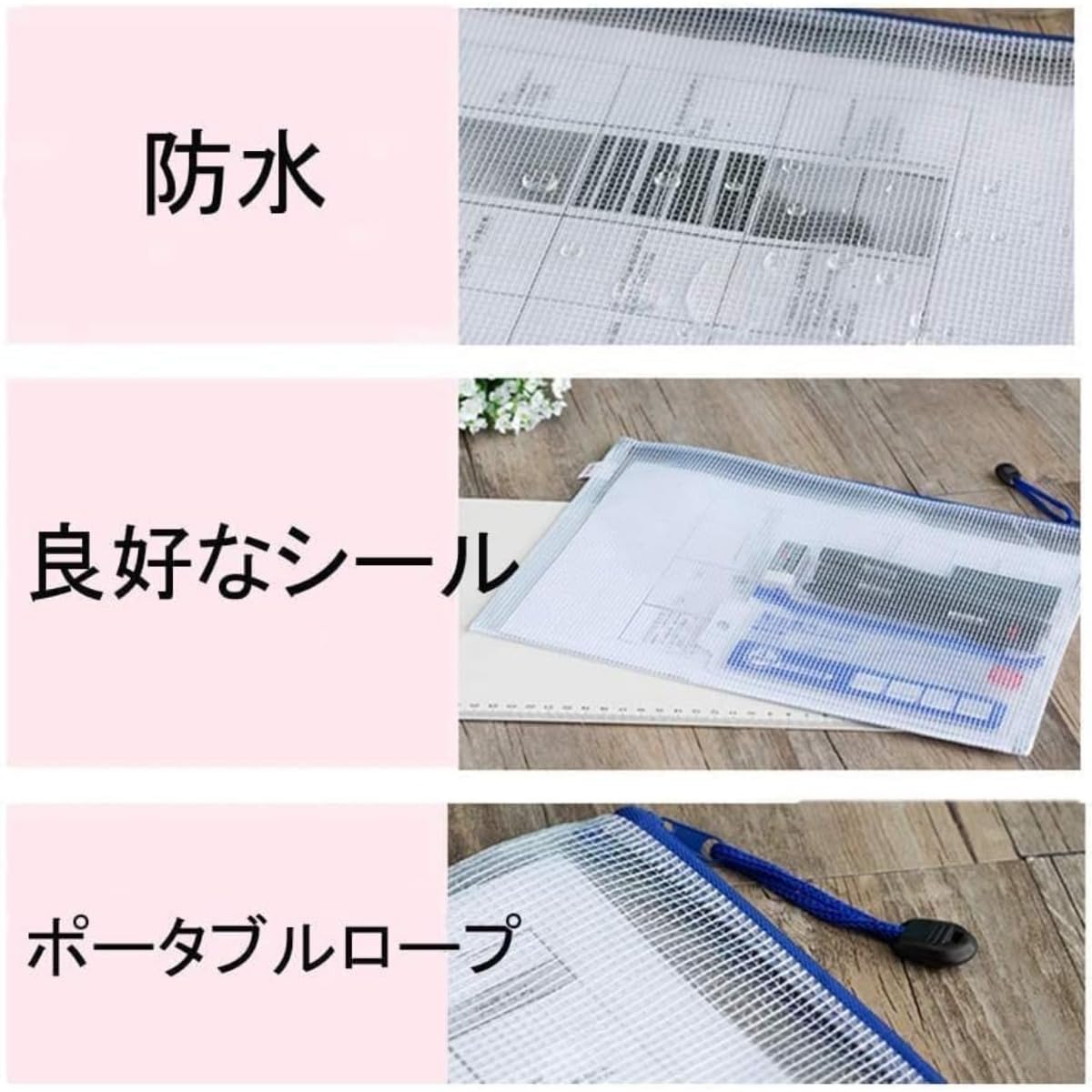 Confezione da 10 buste A4 con cerniera, in PVC traslucido, impermeabili, per ufficio, archiviazione documenti e gestione delle ricevute, design a rete per una facile visualizzazione