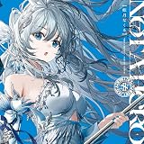 【Amazon.co.jp限定】Not a Hero （藍月なくる通常盤） - 藍月なくる＆棗いつき （メガジャケ 付）