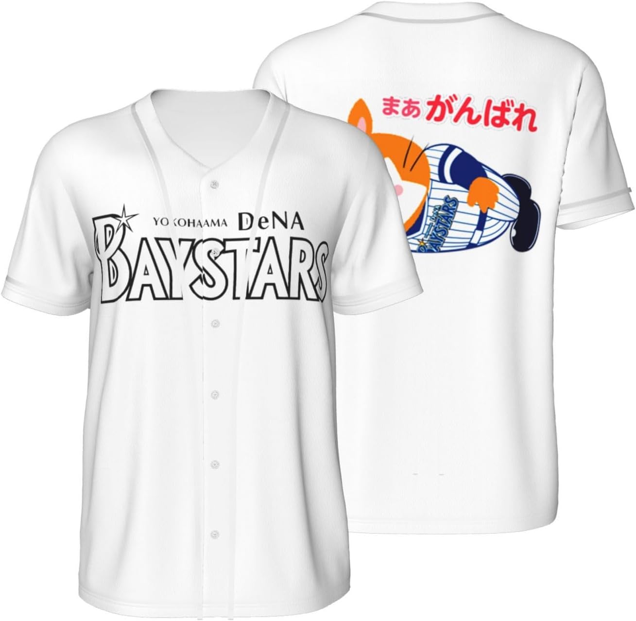 Amazon | [ミッドノフスキー] 横浜DeNAベイスターズ Tシャツ