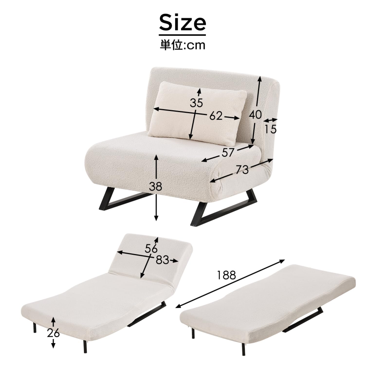 Amazon｜ソファベッド 折りたたみ 3WAY ふわふわ生地 カウチソファー