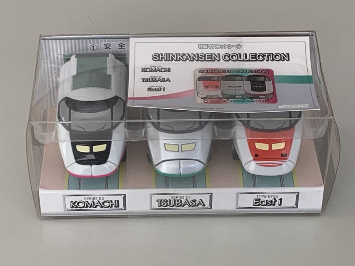 JR東日本 10 CARS グッズ３種セット JR東日本 10 CARS グッズ3種セット JR東日本 10 CARS グッズ3種