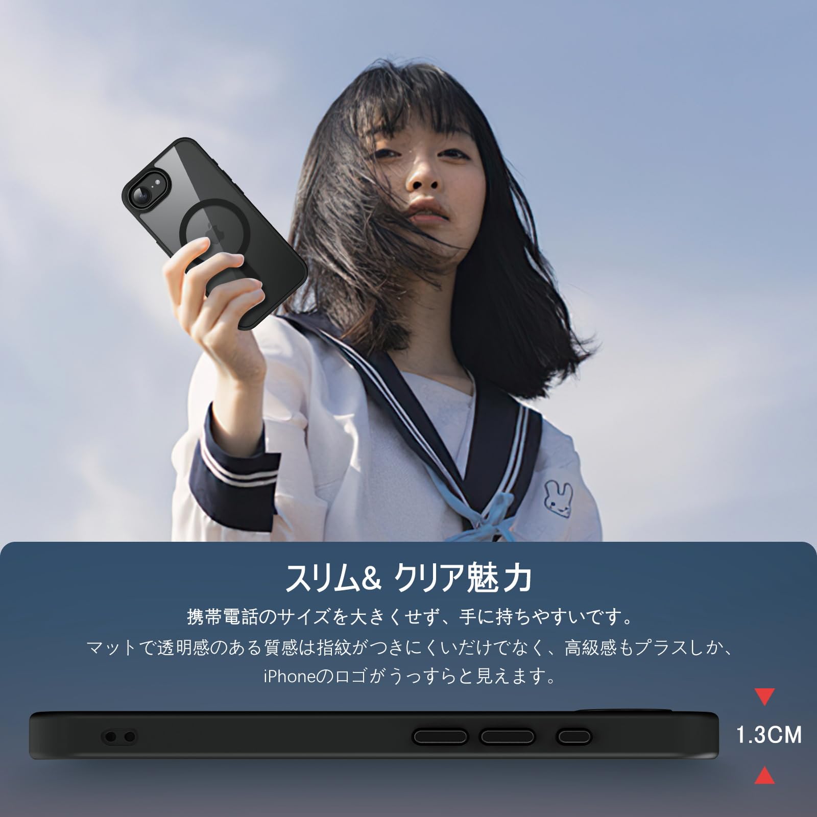 Amazon.co.jp: GUAGUA iPhone16e クリア ケース いPhone 16e ケース