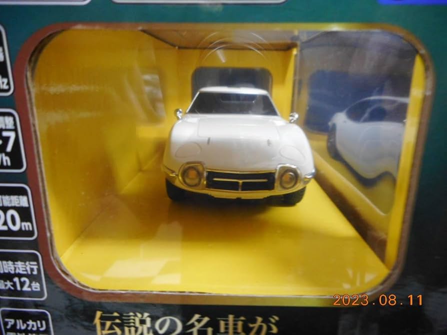Amazon.co.jp: JOZENジョーゼン 1 24 RCカー 2000GT : おもちゃ