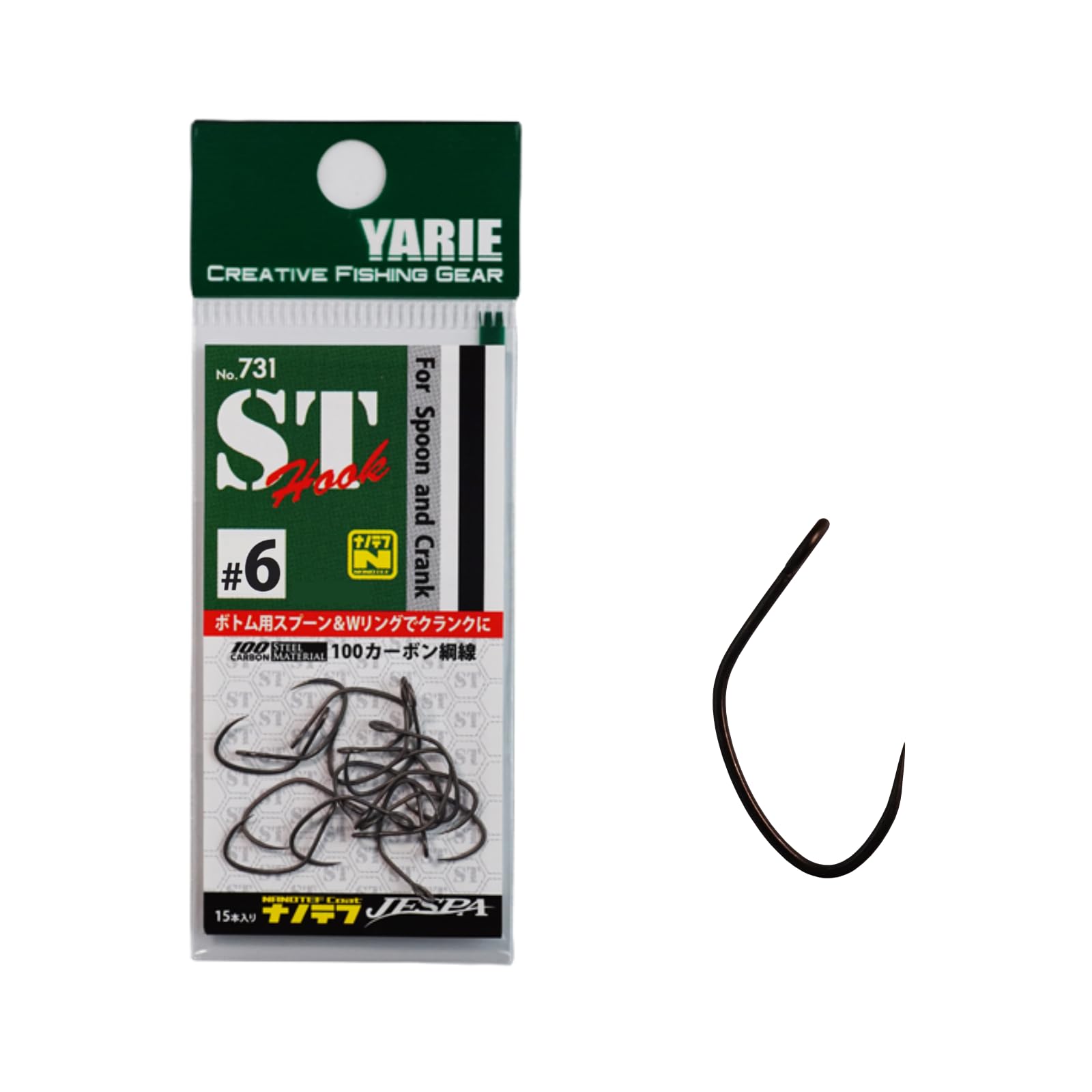 Amazon | YARIE(ヤリエ) STフック No.731 エリアトラウト用 バーブレス