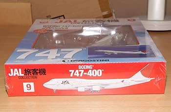 JAL Boeing 747-400 ダイキャストモデル 1/400 Japan Airlines JAL 'Sky Cruiser