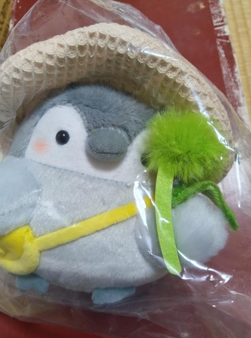 Amazon.co.jp: コウペンちゃんねこじゃらしを持っておでかけマスコット