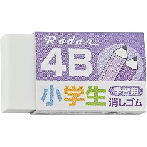 V[h S [_[wKp 4B2 oCIbg 1 EP-4RG-2-V