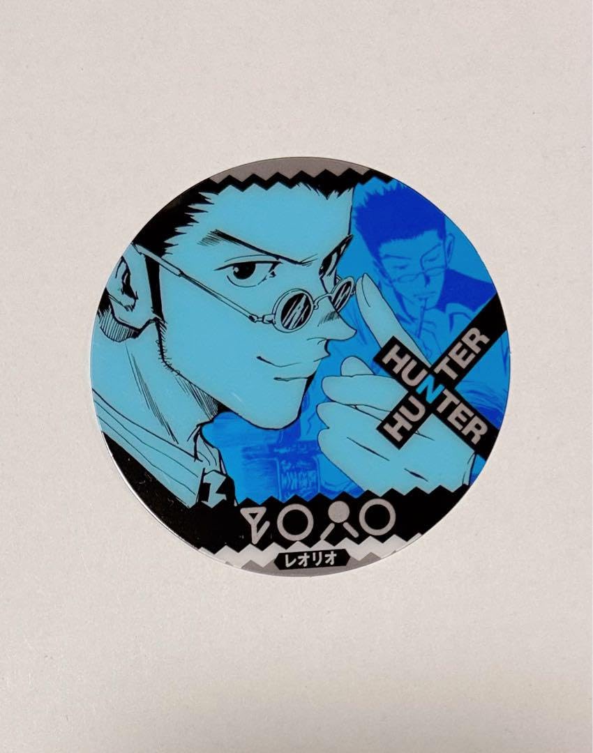 来場記念品 レオリオ 来場記念品 レオリオ