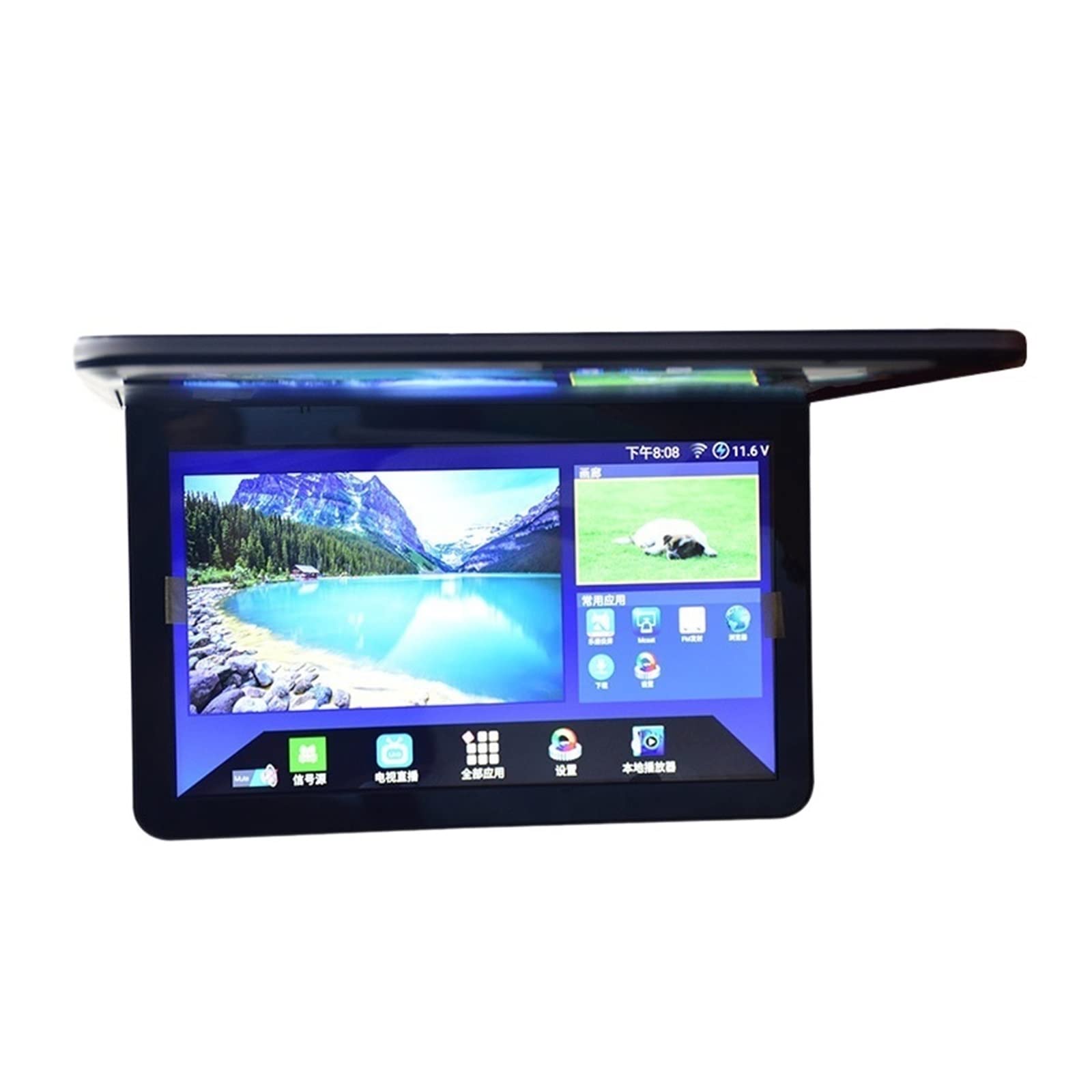 CVFRDD Car Headrest Player 13.3 Inch Ceiling Mounted Monitor MP5 HD LCD Ceiling-mounted