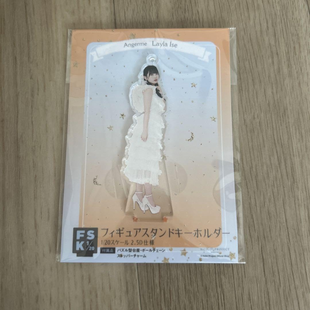 Amazon.co.jp: アンジュルム 伊勢鈴蘭 white fsk アクリルスタンド