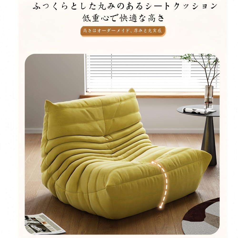 ソファ / モダンデコ Amazon｜Zxmモダンデコ ソファー ウレタンソファー 1人掛け ロータイプ