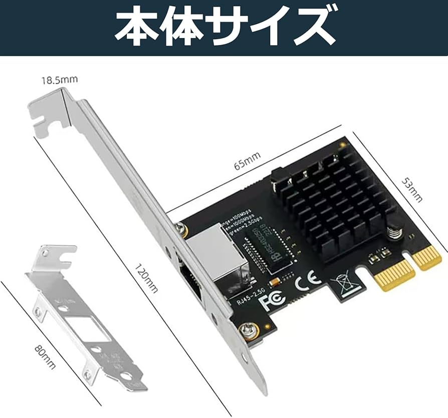 3Com Gbit LAN カード 64bitPCIバス Mac Windows 3Com Gbit LAN カード 64bitPCIバス Mac Windows 3Com Gbit LAN
