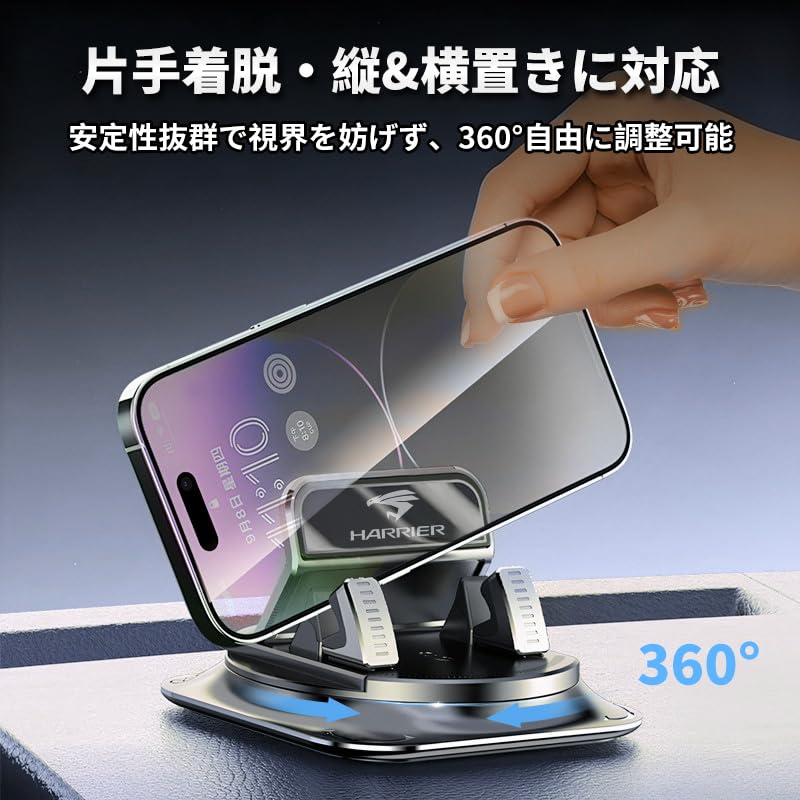 60ハリアー専用設計スマホホルダー Amazon.co.jp: ハリアー 専用 スマホホルダー 車 HARRIER 新型