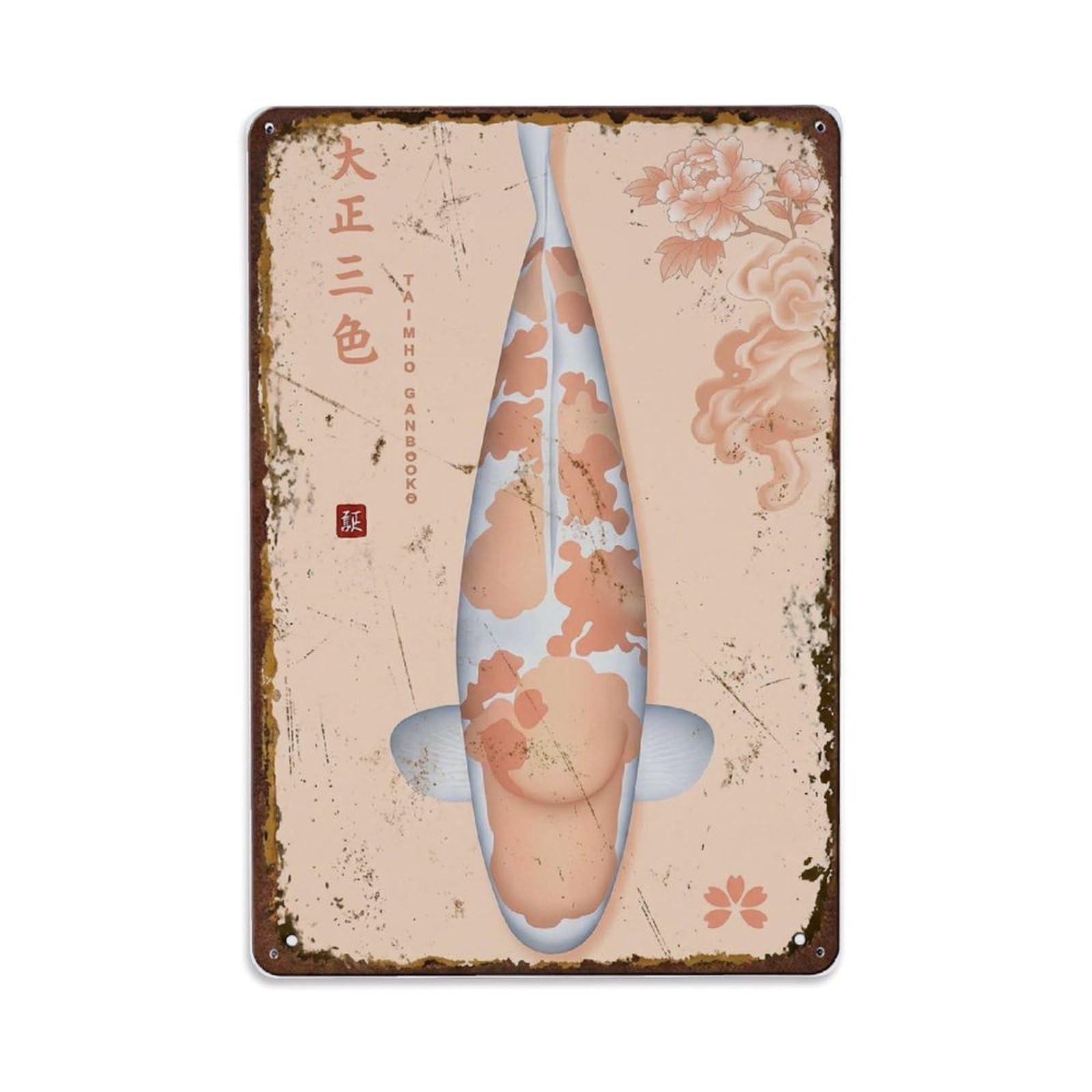 Gentle Garden Koi Metal Tin Sign Plaque Wall Decor for Cafe, Club Bar, Office, Home Garden Metal Poster 8x12Inch