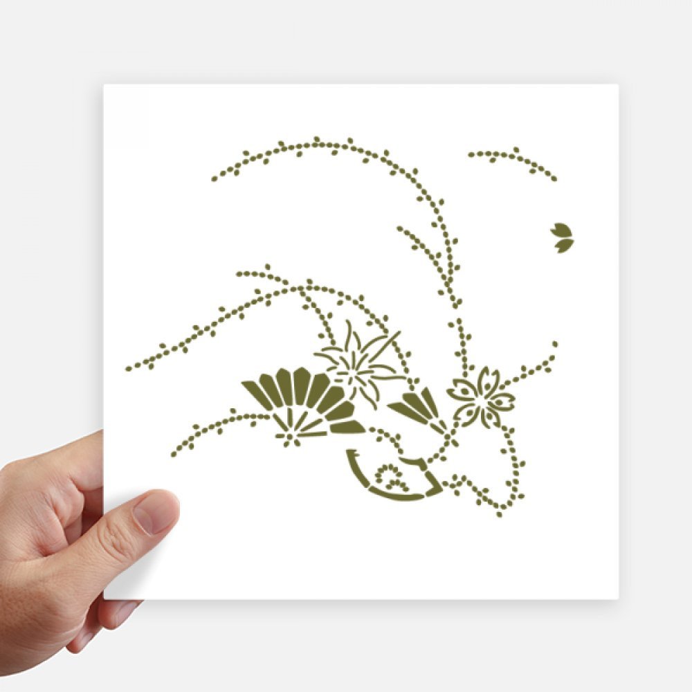Autocollant carré fleur japonaise 20 cm DIYthinker pour ordinateur et mur x4