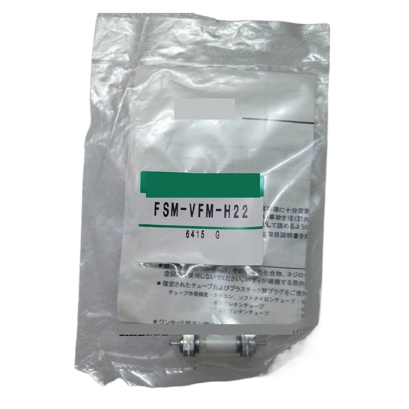 Filtro FSM-VFM-H22 FSM-VFM-M55