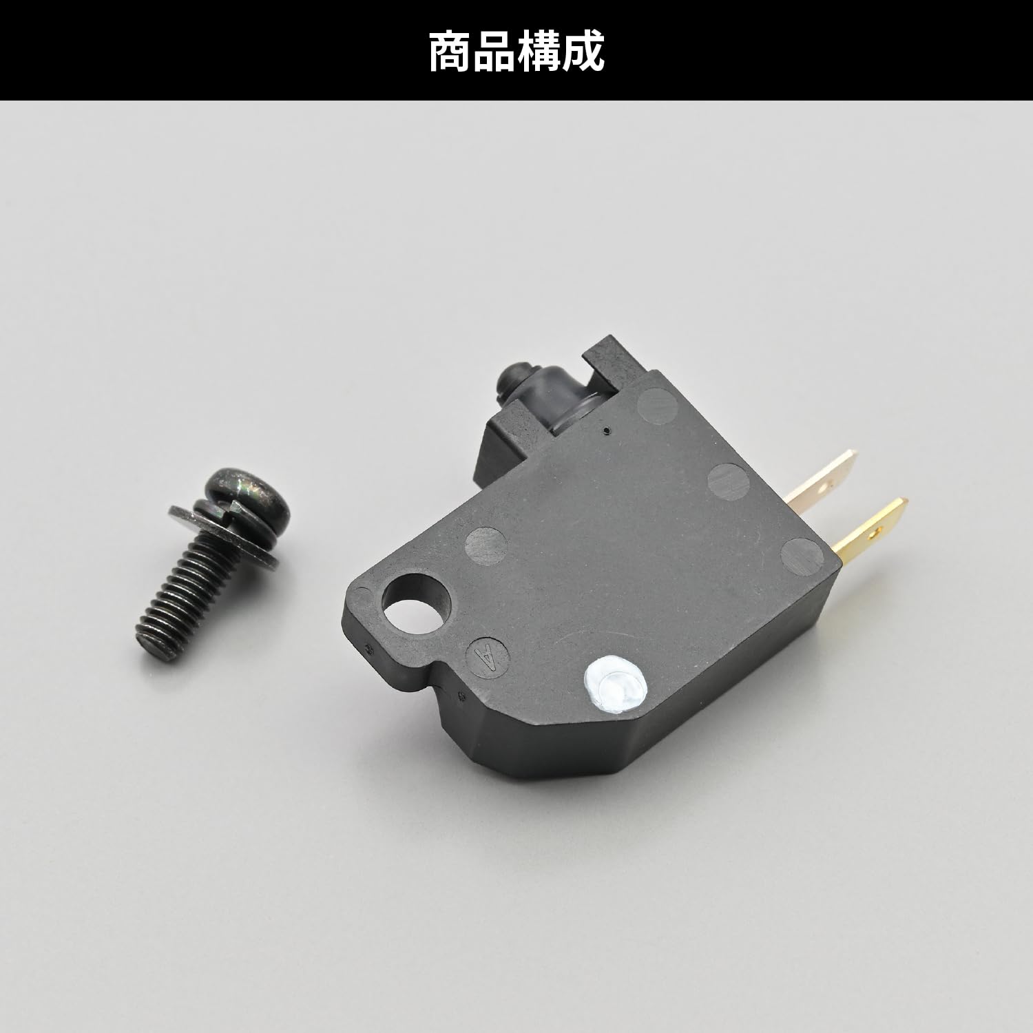 mブレーキカバーとハブセット Amazon | デイトナ(Daytona) マスターシリンダー バイク ブレーキ