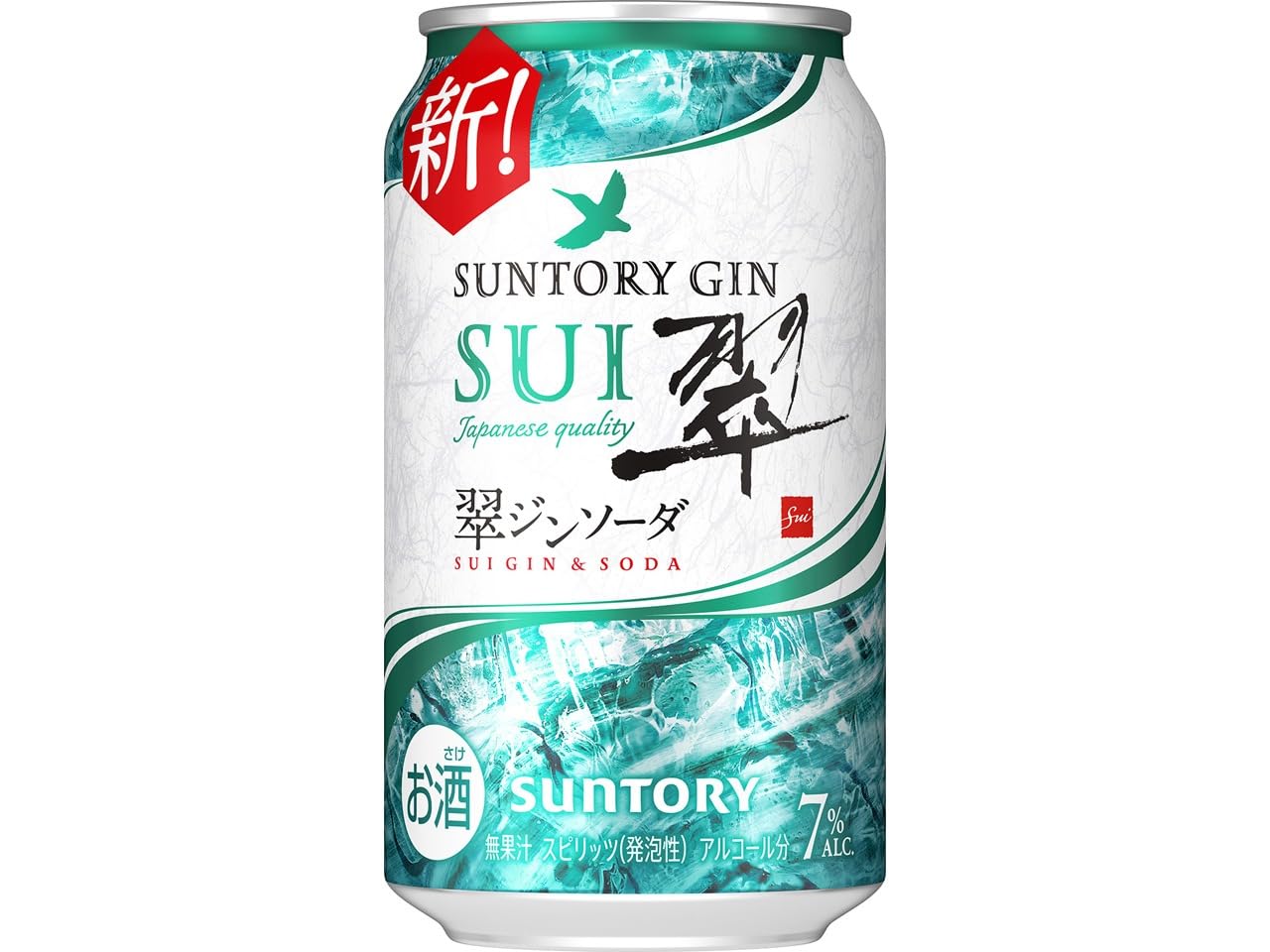 Amazon.co.jp: Suntory Japanese Gin, Midori Gin Soda, 6 Cans