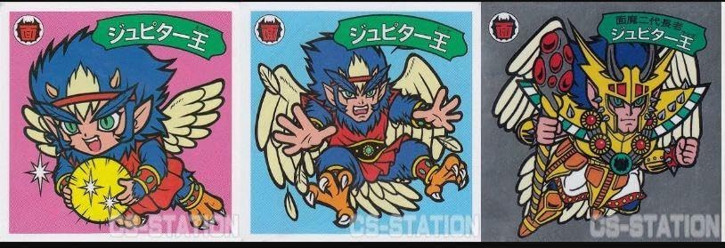 ラーメンばあ 幻の最終抗争仮想14弾 未剥がしジュピター王面魔二代長老