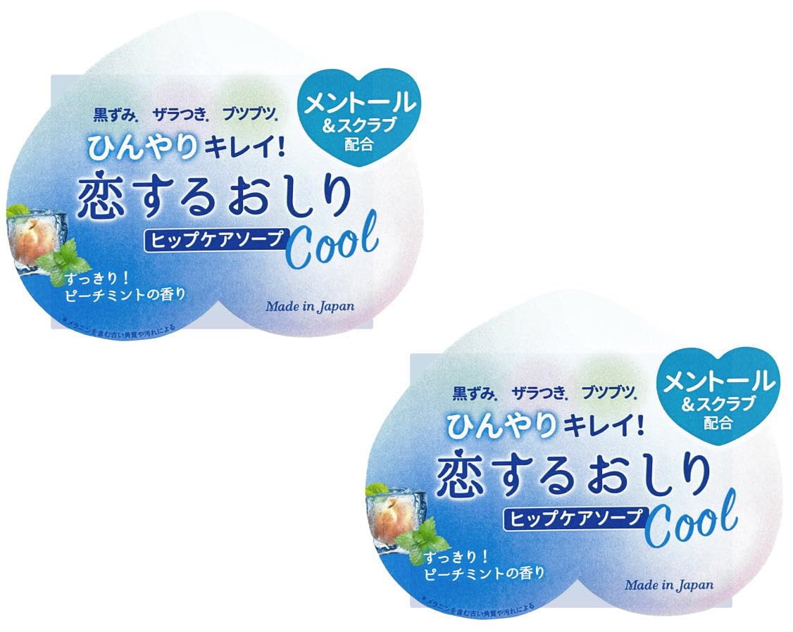 ♡(祖師谷くん！)大粒！リッチブルースピネル 12ミリ珠ビーズ(SA+) ♡(祖師谷くん様専用！)大粒！リッチブルースピネル 12ミリ珠ビーズ(SA+)