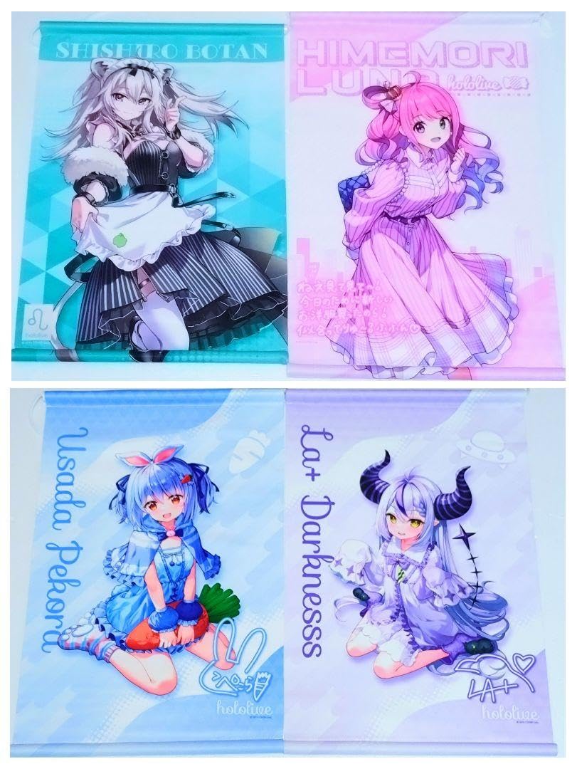 Amazon.co.jp: ホロ ライブ タペストリー セット1 : おもちゃ