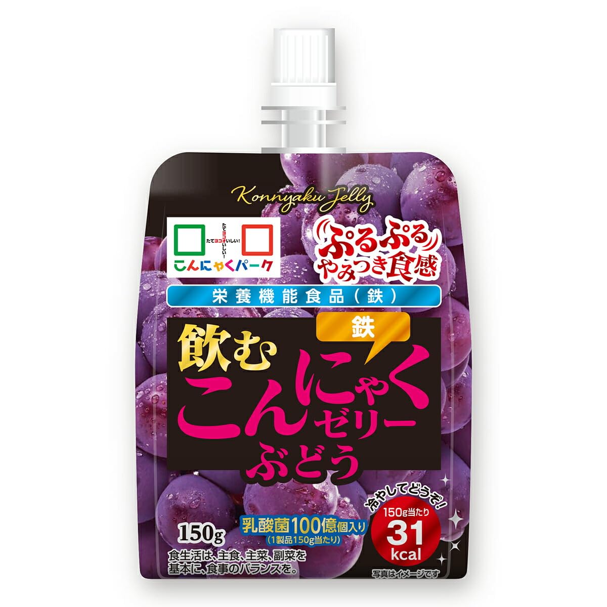 Amazon.co.jp: こんにゃくパーク 飲むこんにゃくゼリー ぶどう 飲む