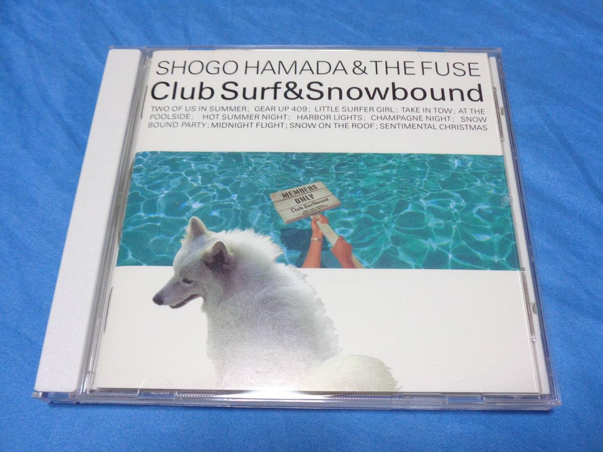 浜田省吾グッズ二人の夏 二人の夏 : 浜田省吾 | HMV&BOOKS online - SECL-3042