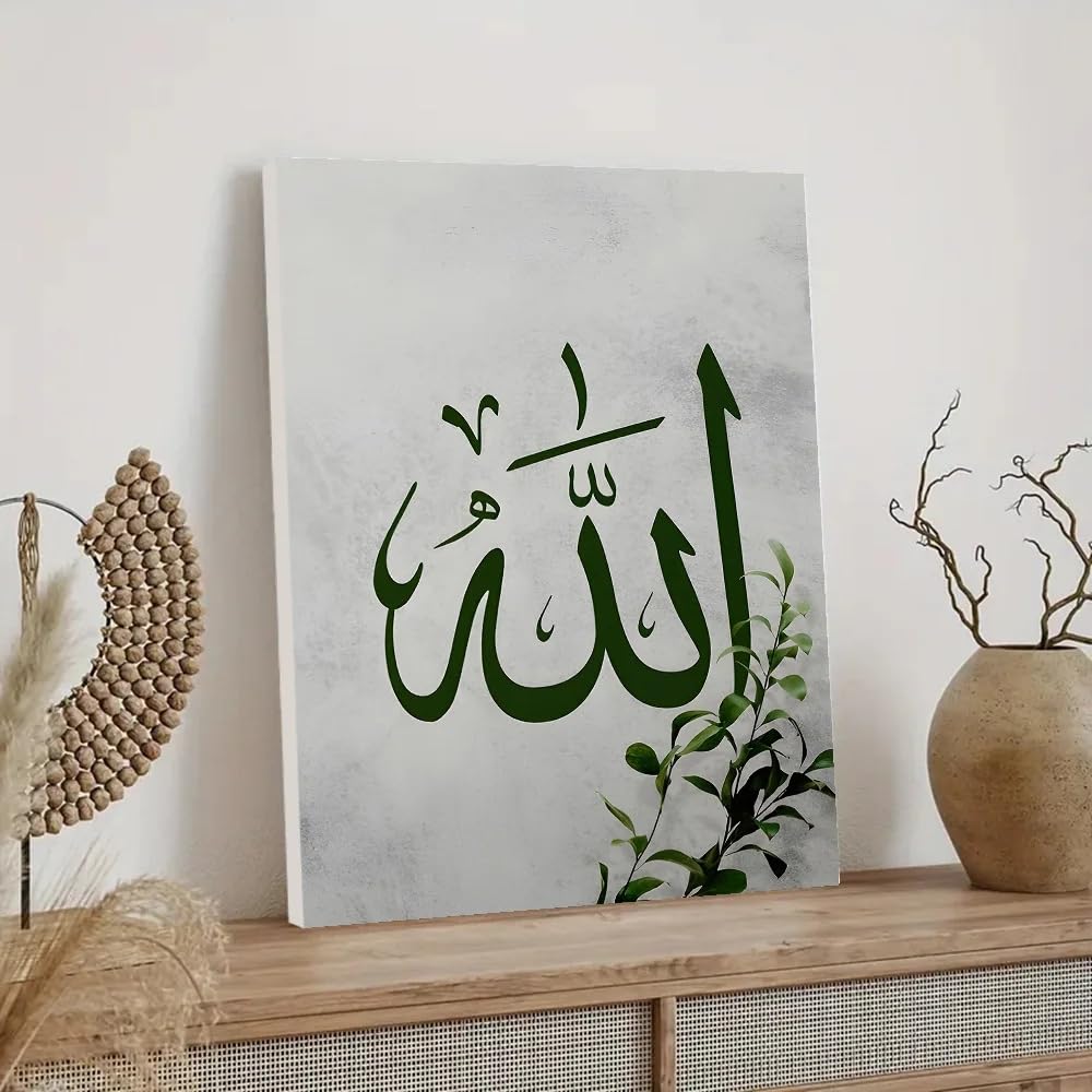 GOSRD Décoration murale pour la maison ou la chambre : tableaux à l’huile de style nordique islamique (60 x 90 cm x 2, sans cadre)