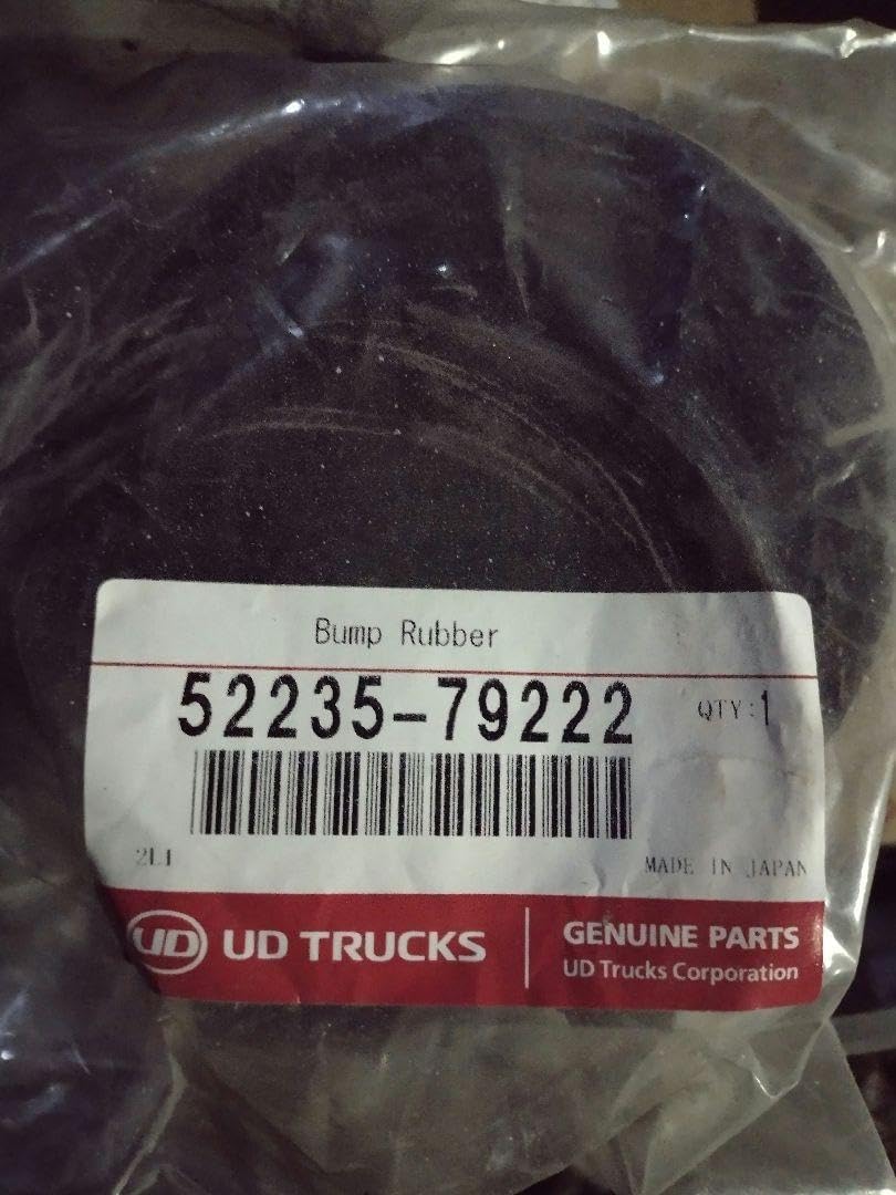 UDトラックスクオンリアスタビライザーブッシュ1台分 (56243