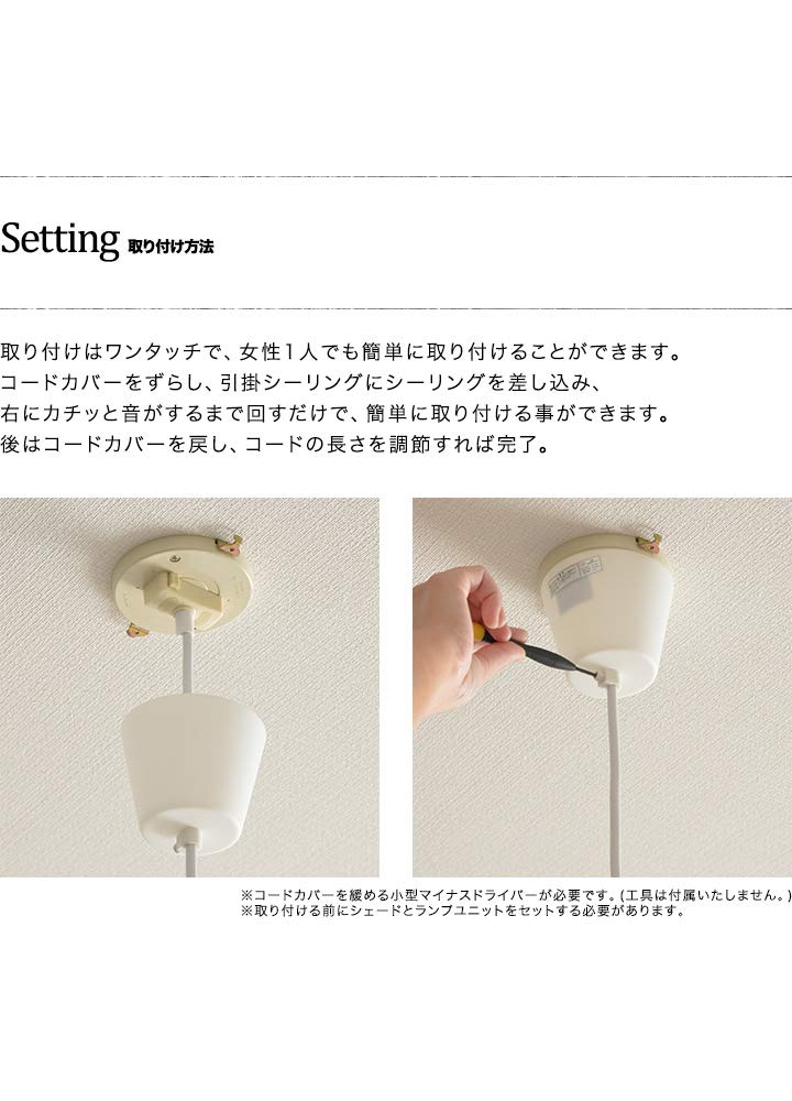 Amazon | ottostyle.jp 北欧デザイン照明 ペンダントランプ WaVe