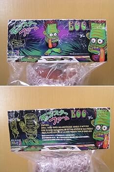 Amazon.co.jp: Monster Farm × BlackBook Toy Boo OG + おまけ付