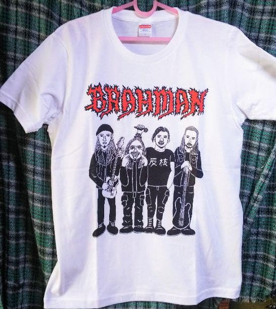 BRAHMAN 東北ライブハウス大作戦 Tシャツ Mサイズ Amazon.co.jp: BRAHMAN ブラフマン Tシャツ M フジロック 東北ライブ