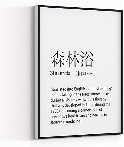 Arte de pared de madera, lienzo para decoración de pared para dormitorio, decoración de baño bohemia, impresión japonesa, regalos japoneses,
