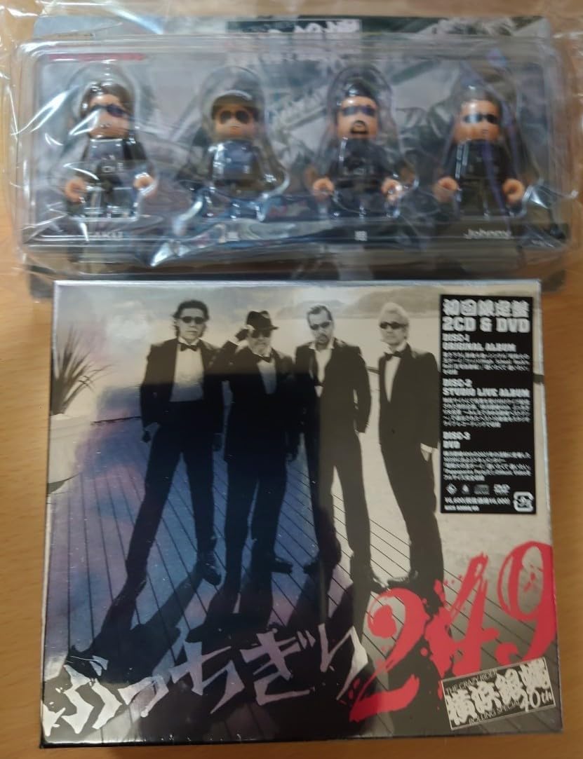 横浜銀蝿フィギュアセット 4体 Amazon.co.jp: フィギュア付 ぶっちぎり249 横浜銀蝿40th : おもちゃ