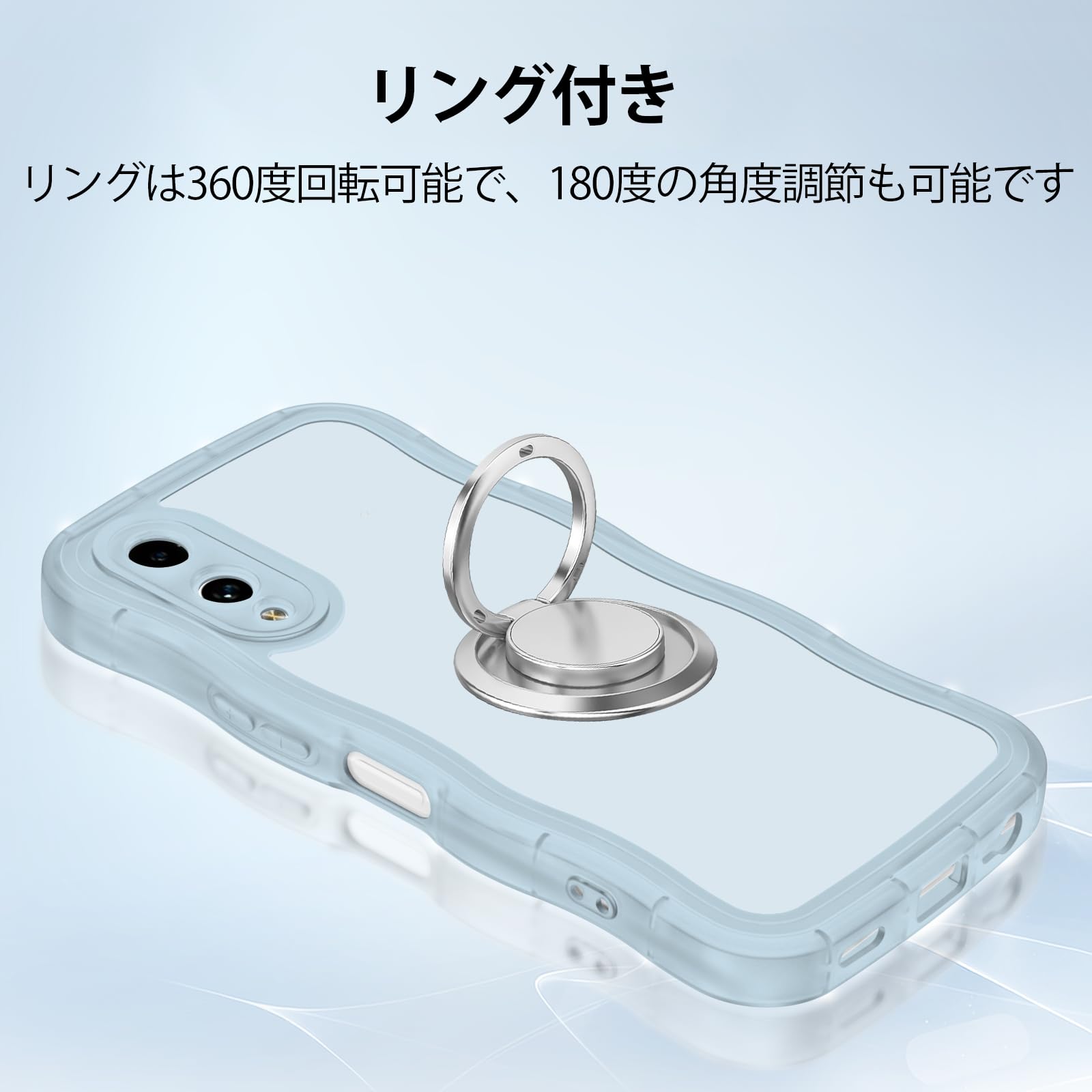 Amazon.co.jp: Arrows We2 F-52E FCG02 M07用ケースブルー リング