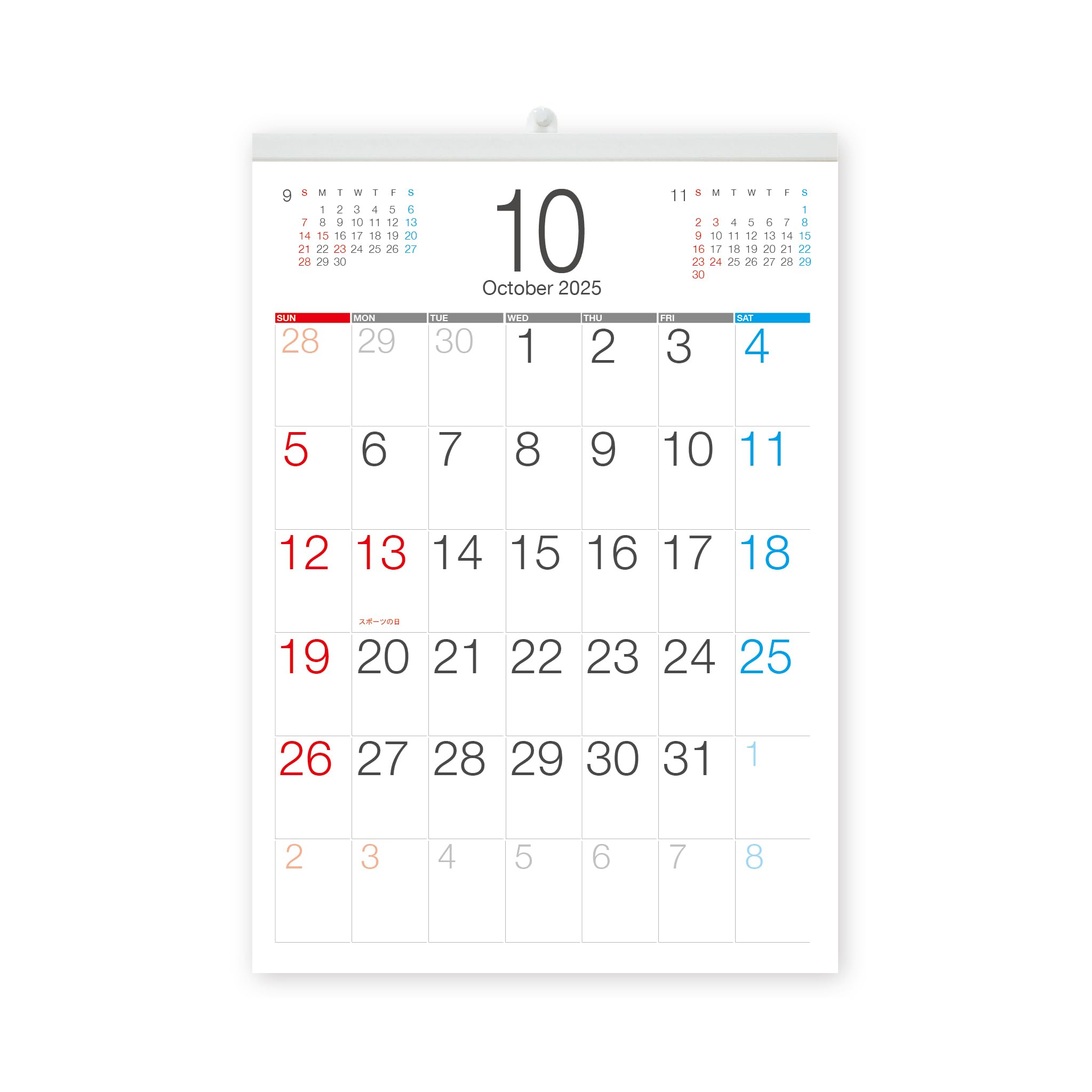 かこ4.5.6月分B Amazon.co.jp: [ワークプロ] アイズフロンティア 通年